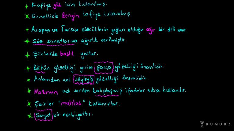 Halk Edebiyatı ve Divan Edebiyatı