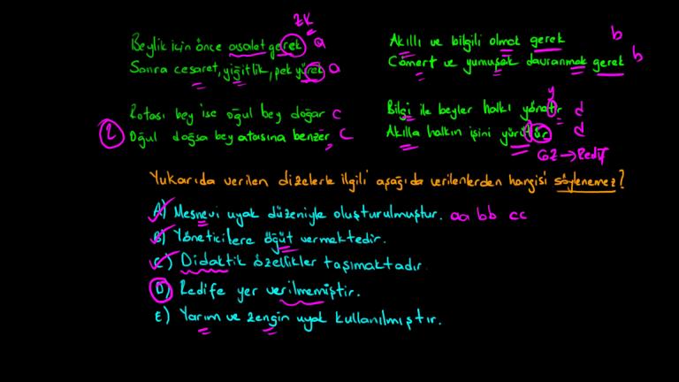 Divan-u Lügati't Türk, Atabet'ül Hakayık, Divan-ı Hikmet